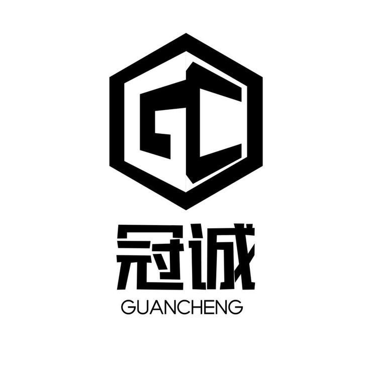 海南冠诚造价