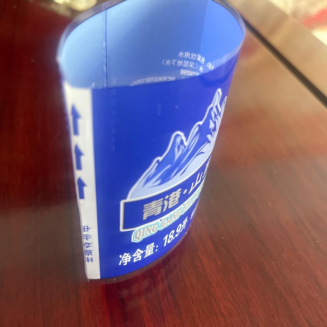 收缩膜包装塑料制品瓶身标签