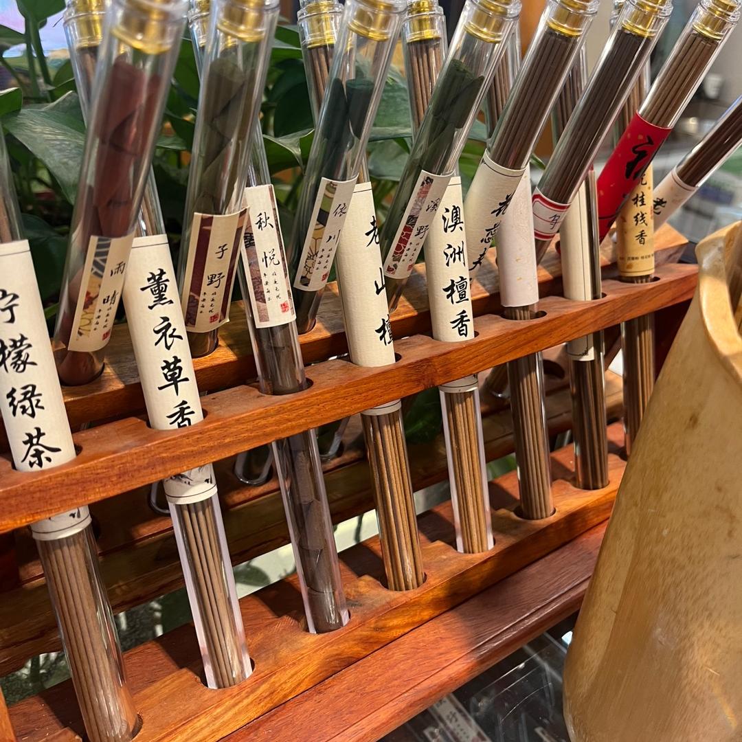 浅浅动画启蒙