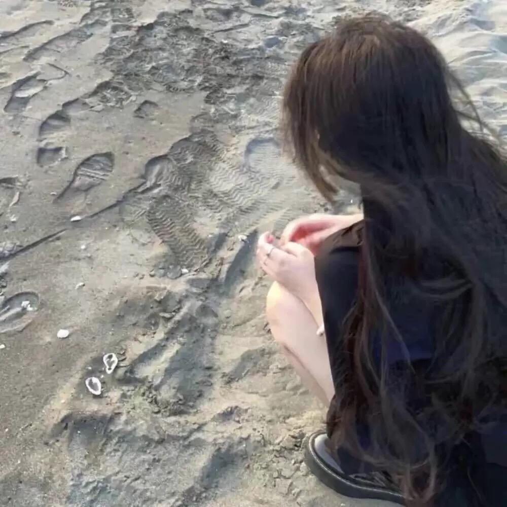 是个很好很好的女孩纸