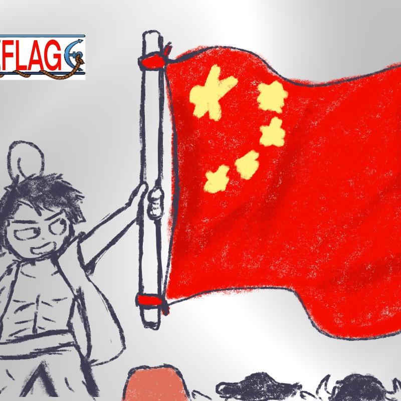 能怂能伸那个谁