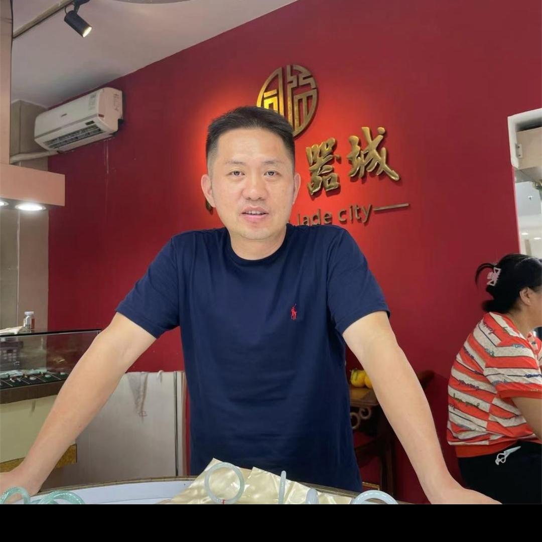 村花翡翠定制