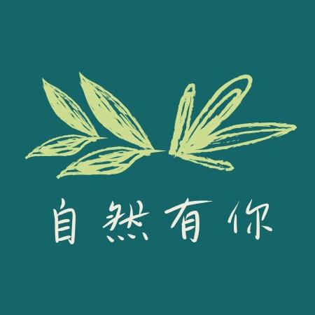 兢克宝藏仓