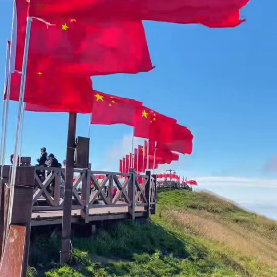 不羁不燥的铁师兄