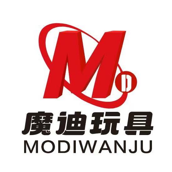 魔迪玩具罗庄店