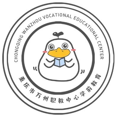 加油鸭乐园