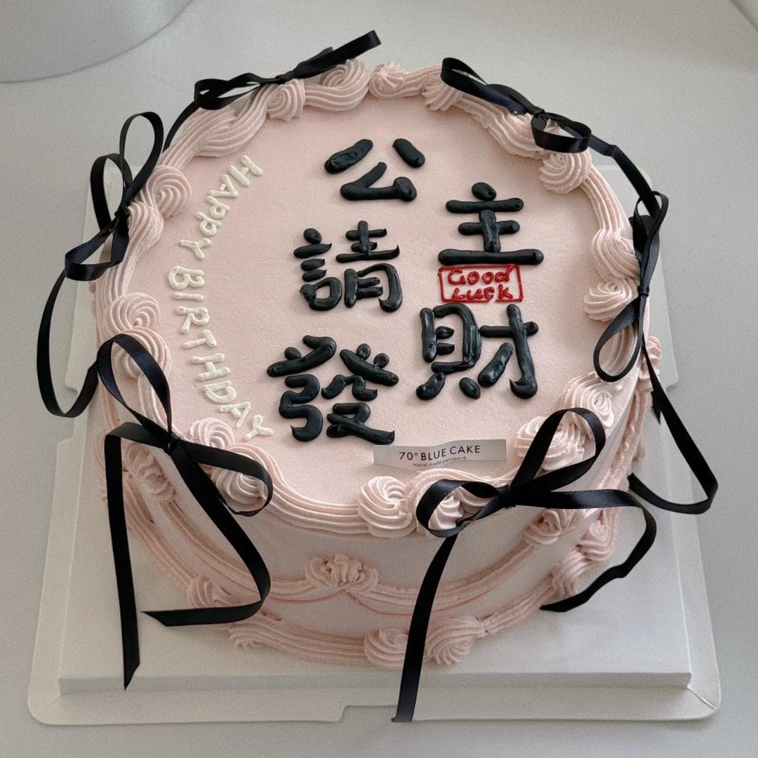 大洋食品一处店