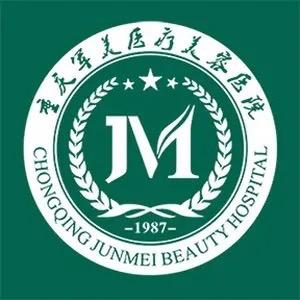 重庆军美 | 优惠团购号