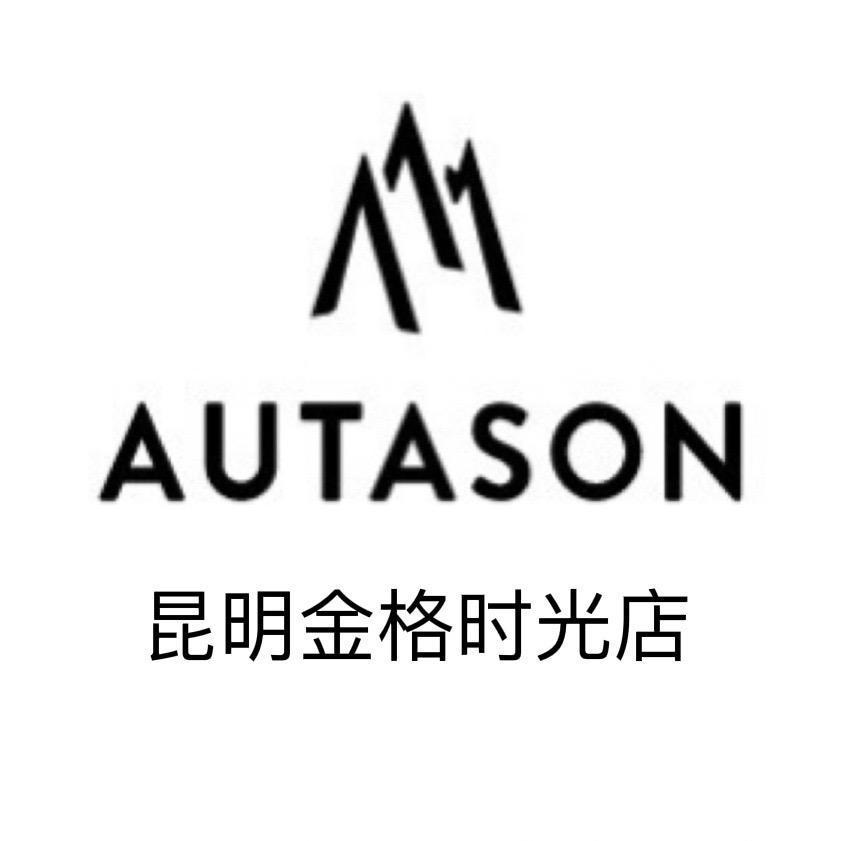 奥德臣品牌昆明店