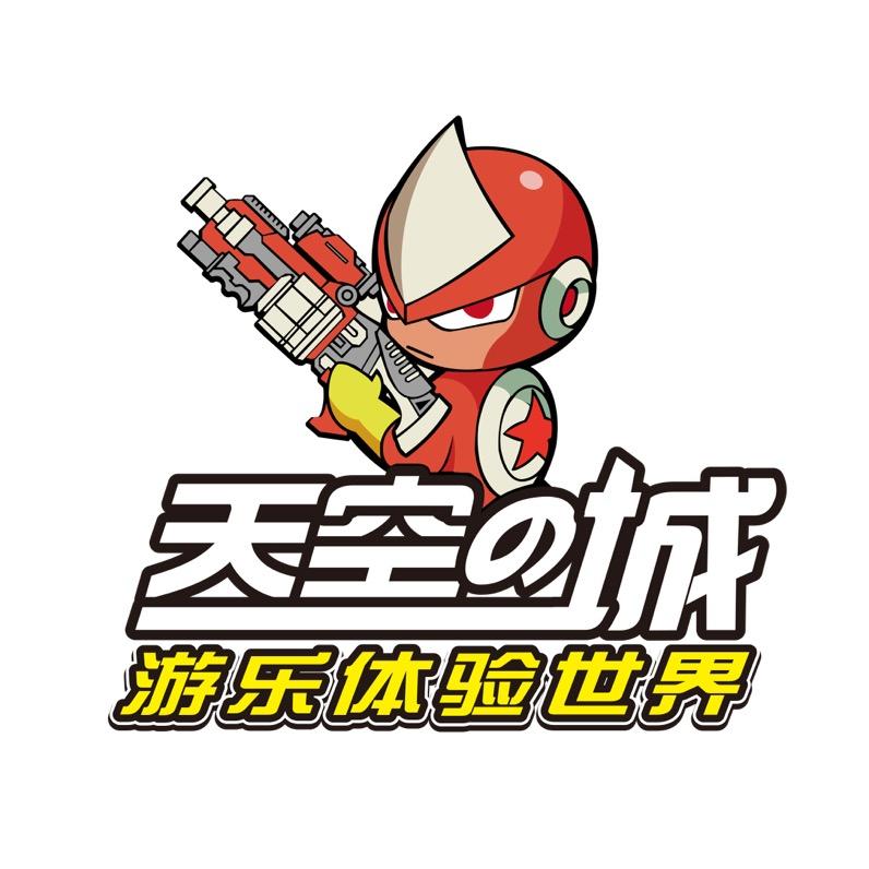 天空之城(淮安万象城店)