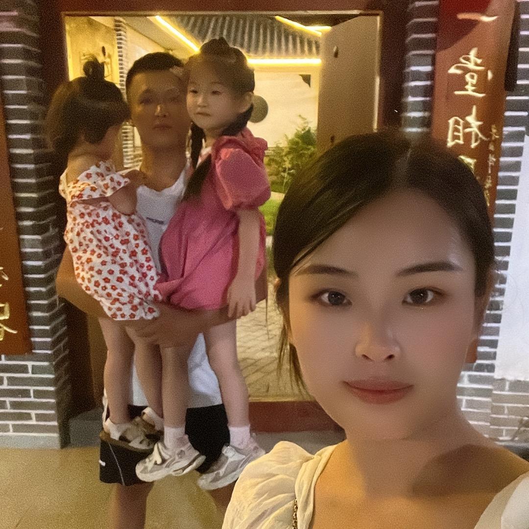 素素 三胎日常