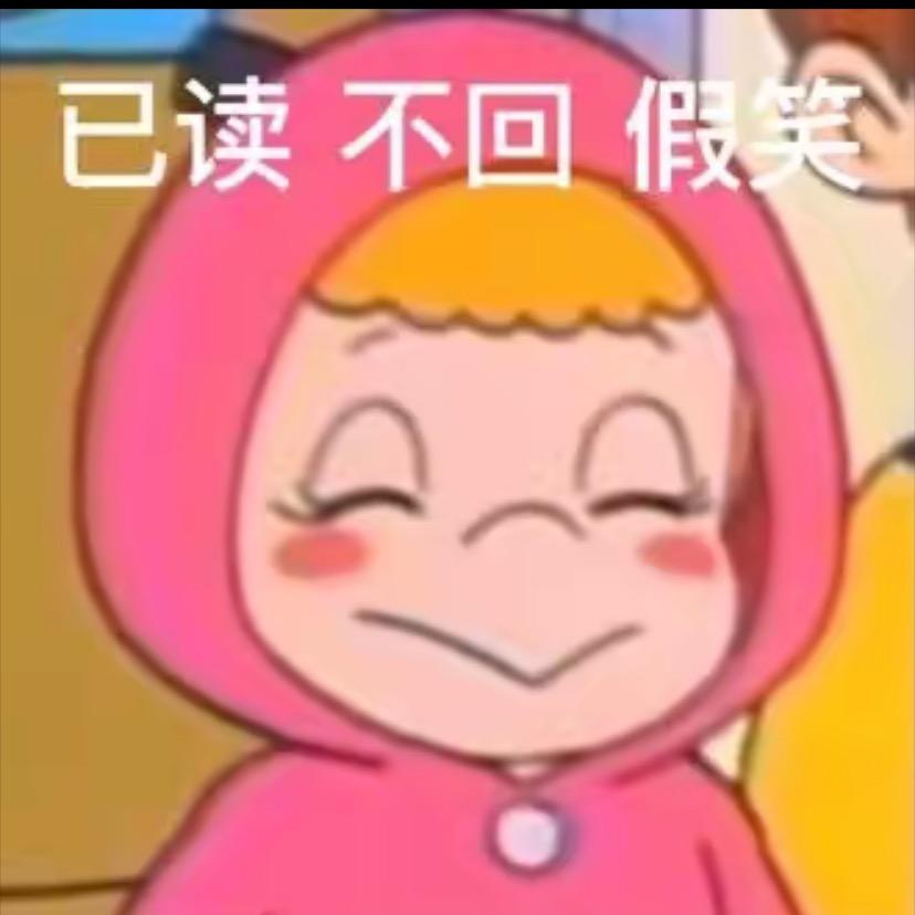 麻辣水煮喻