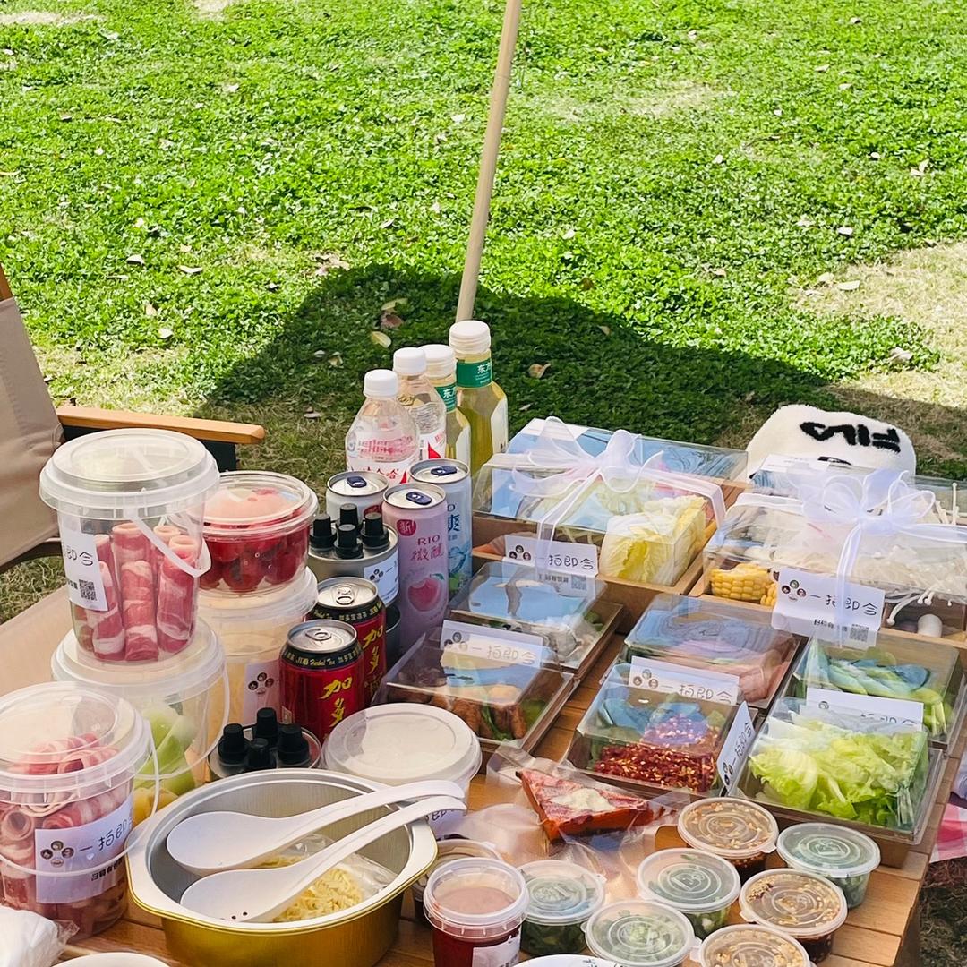 一拍即合火锅（武昌店）