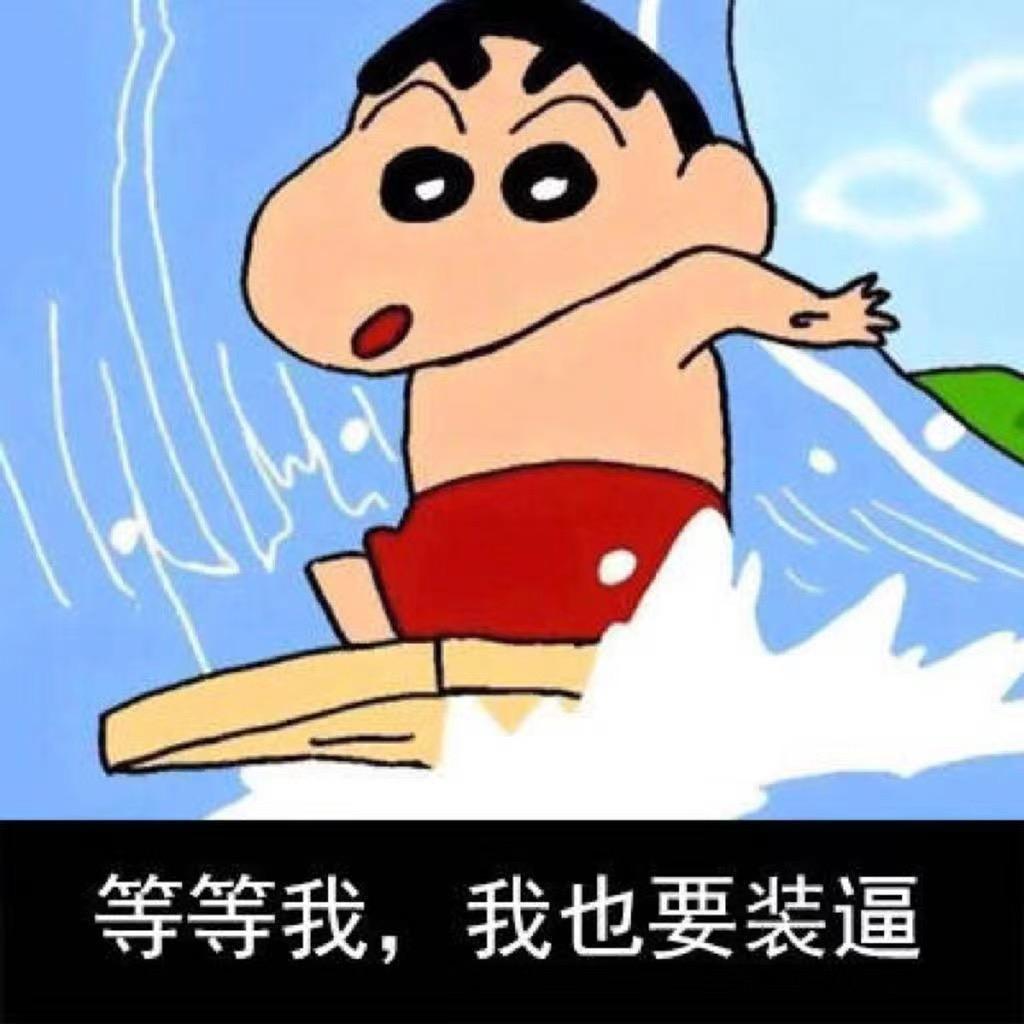 图图科技研究所