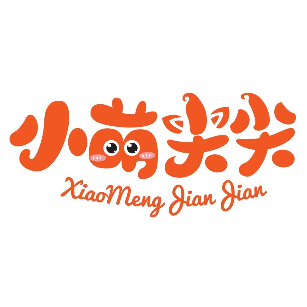 小萌尖尖甄选零食部落