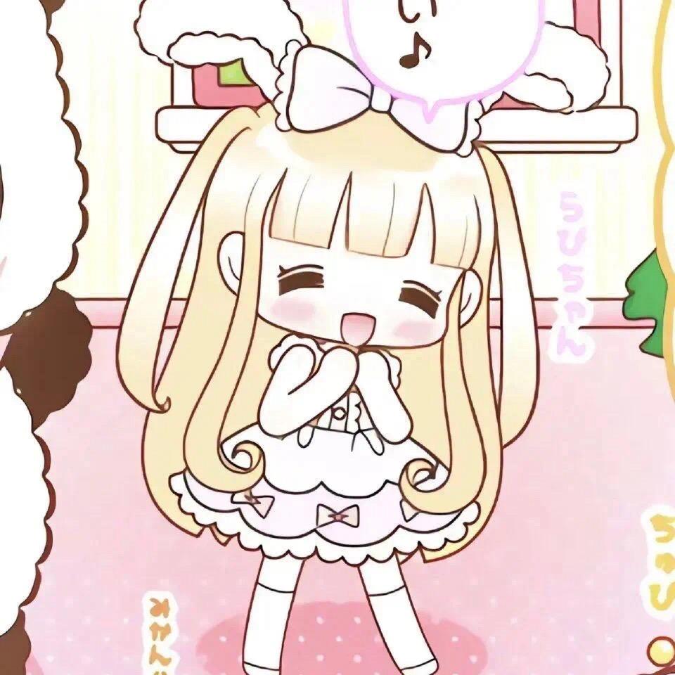 真理