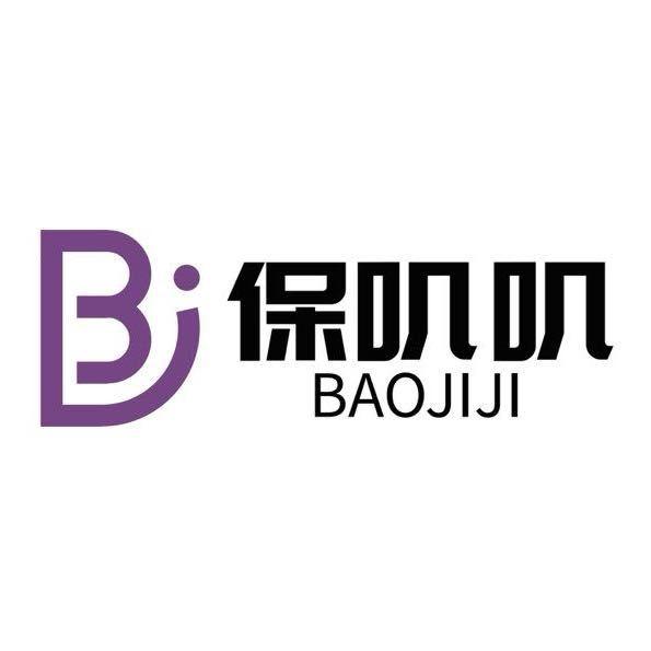 保叽叽男士内衣工厂店