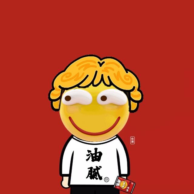 中陈Alvin