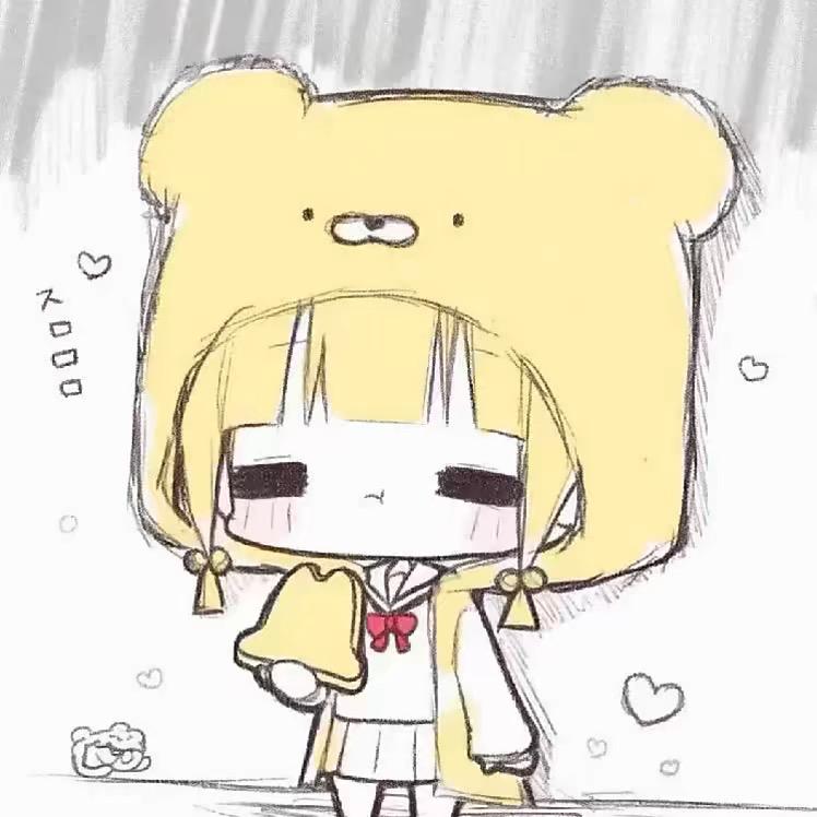 沙冰