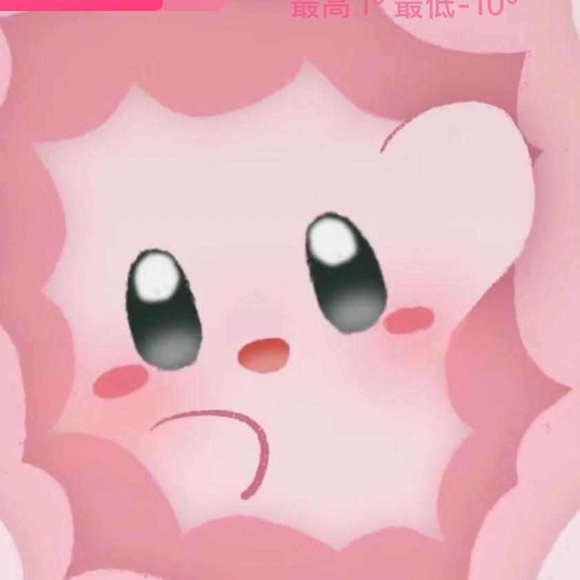 嘻咦嘿嘿