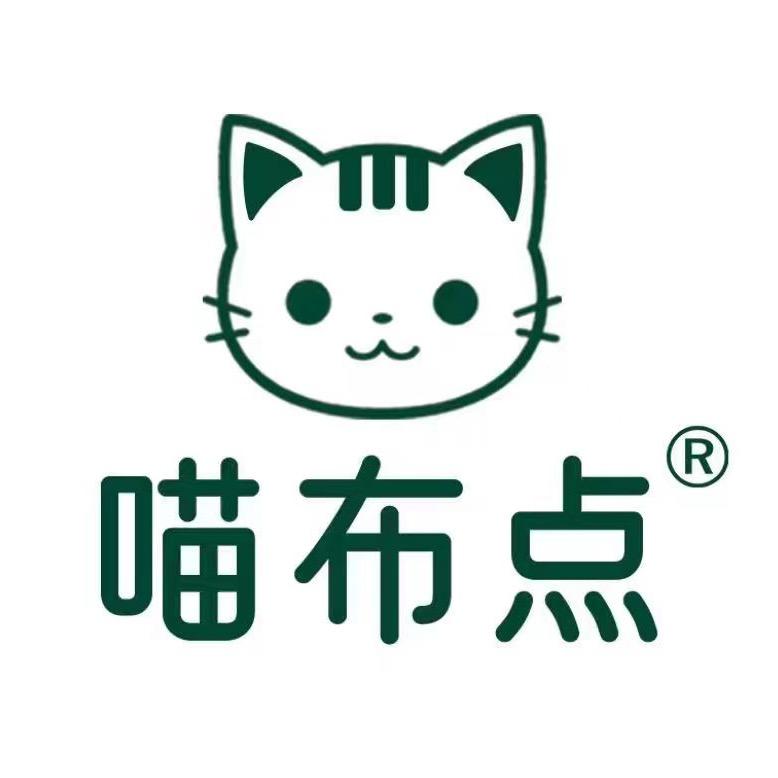 喵悦精选