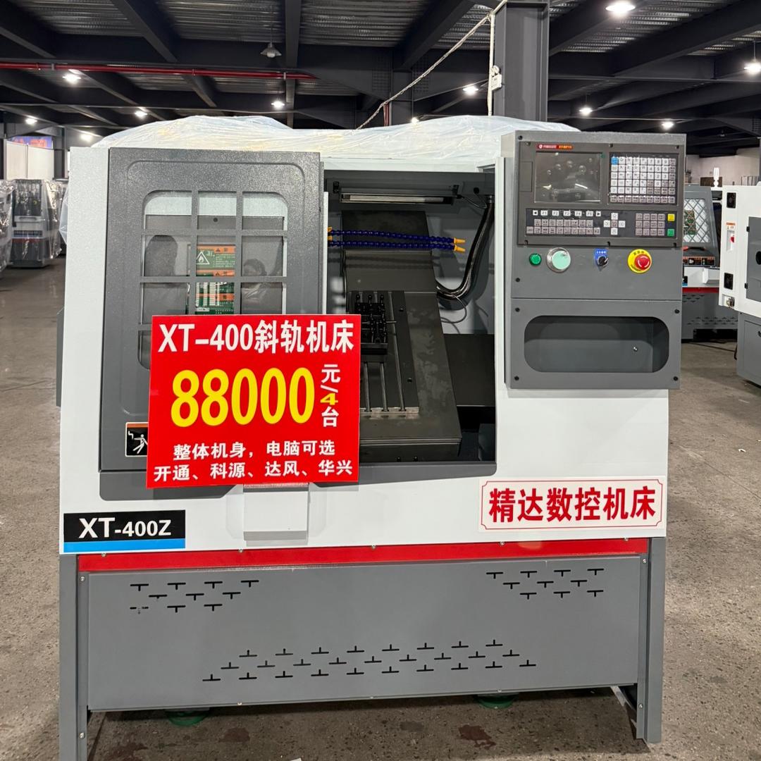 精达数控机床经理