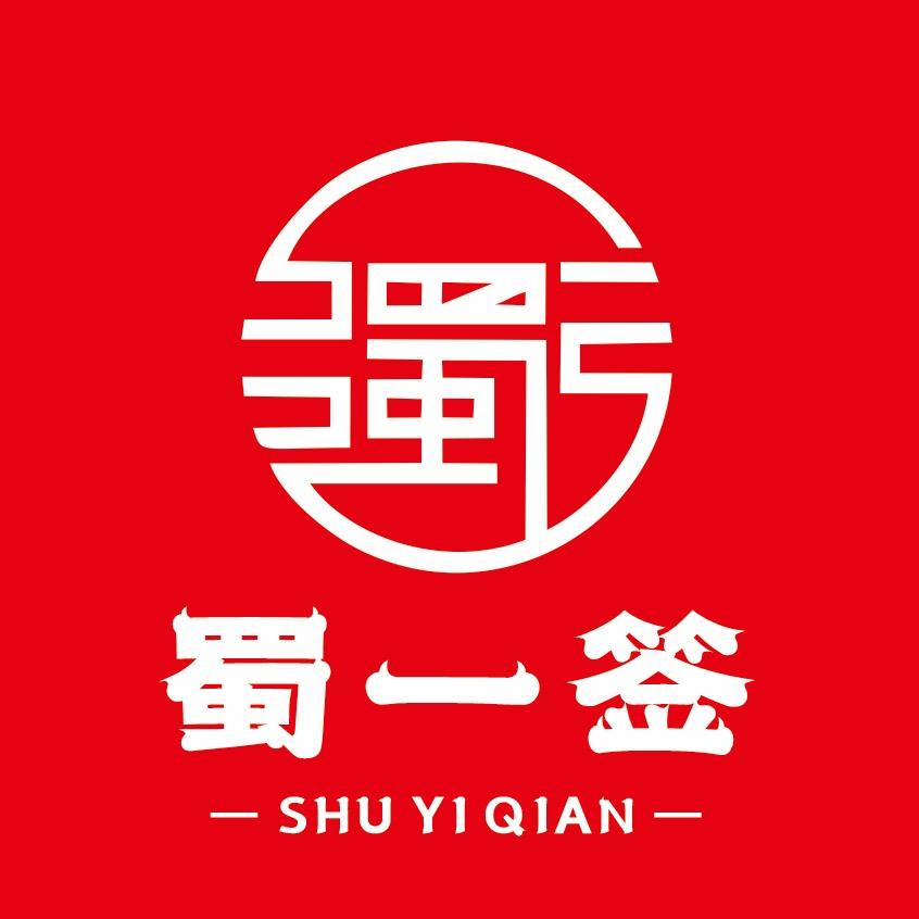 太原市晋源区蜀一签串串香店（个体工商户）