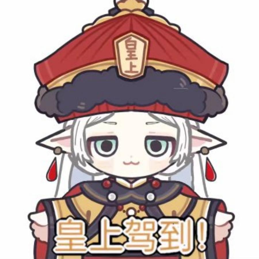 麻油头像