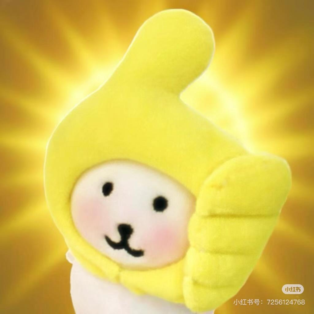 年年有鱼食品铺