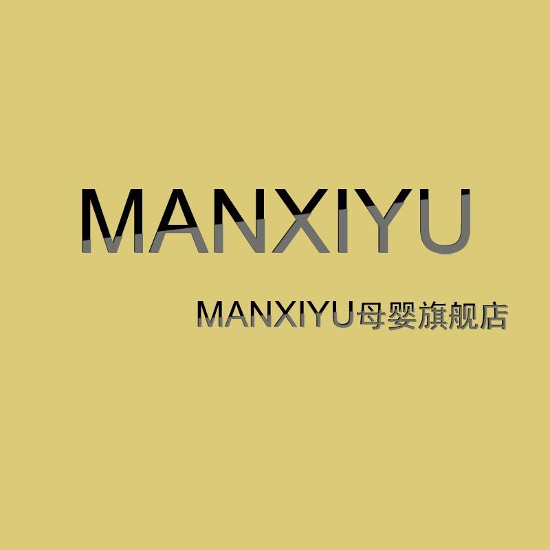 MANXY母婴