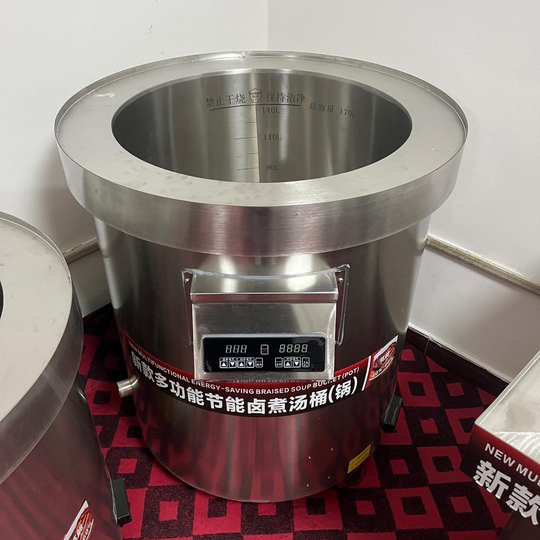 山东瑞隆鼎盛厨房设备厂