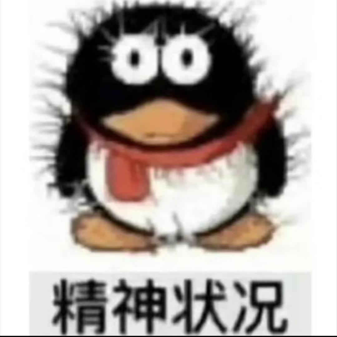 Zy、(三角洲行动版)
