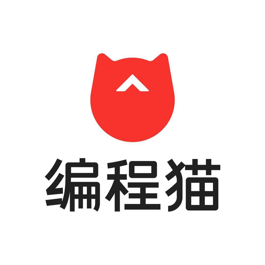 编程猫临沂体验中心