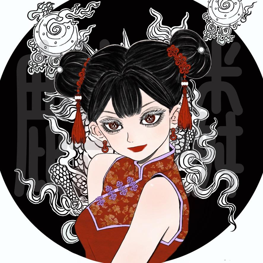 麒麟秘境（女装实体店）