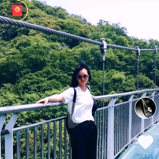 芳华