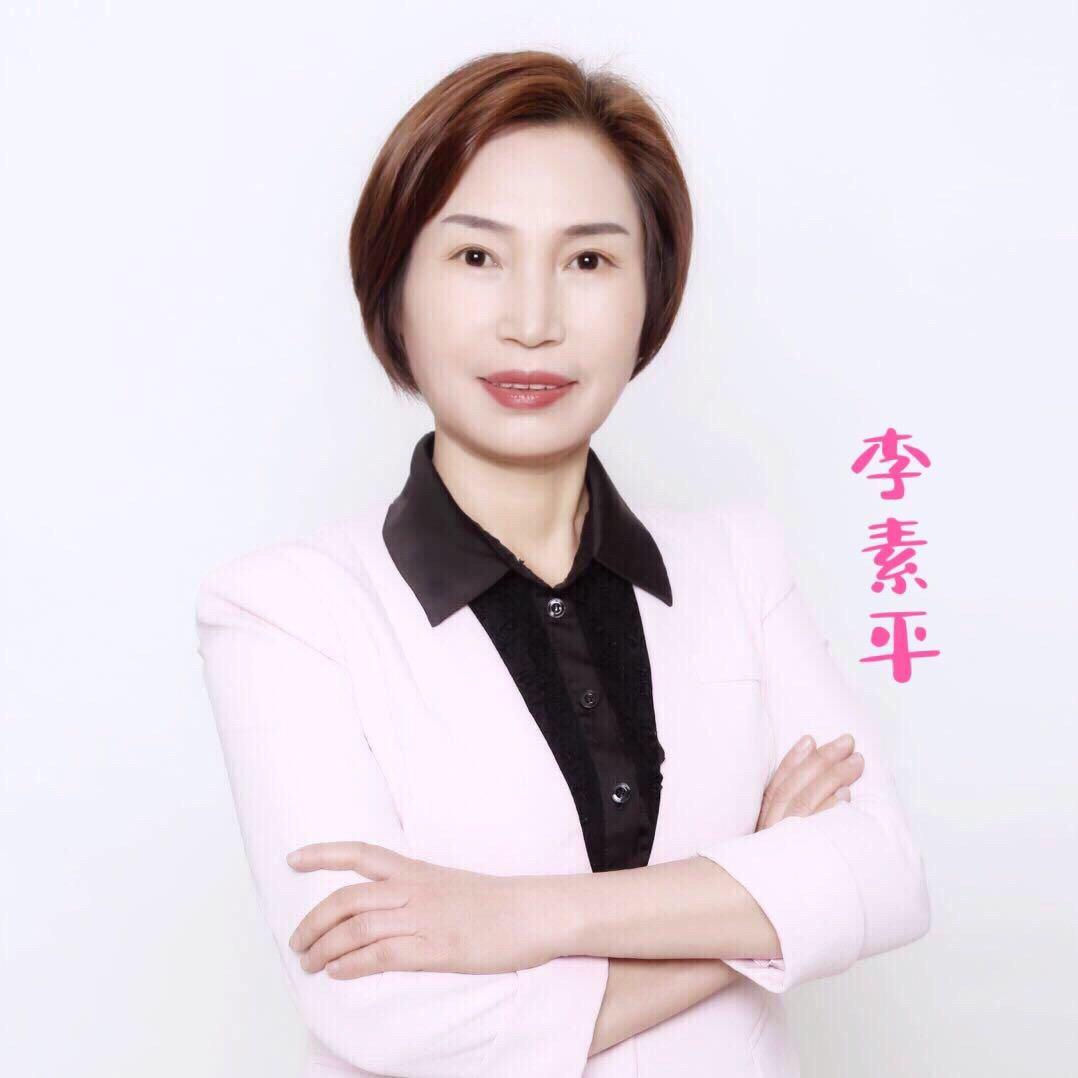 扶沟老李不老盖解锁（收学员）