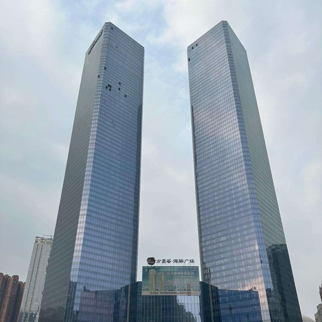 黔来驾到