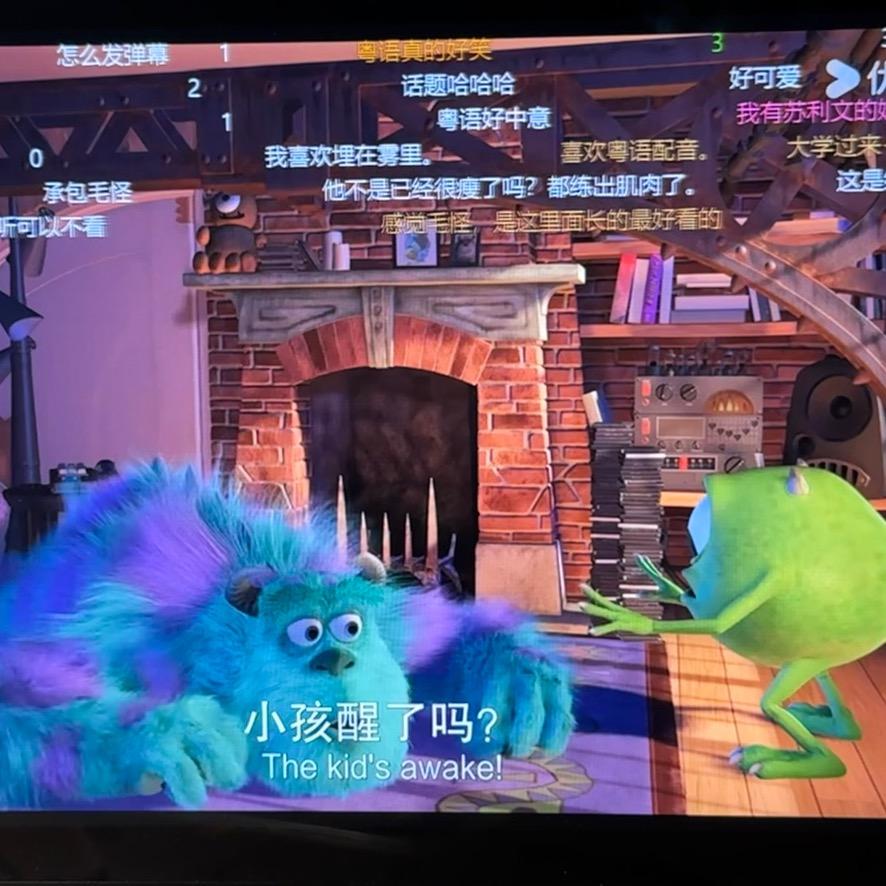 呆呆瓜（气疯版）