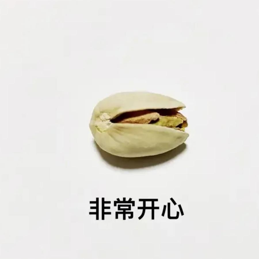 田庐别馆