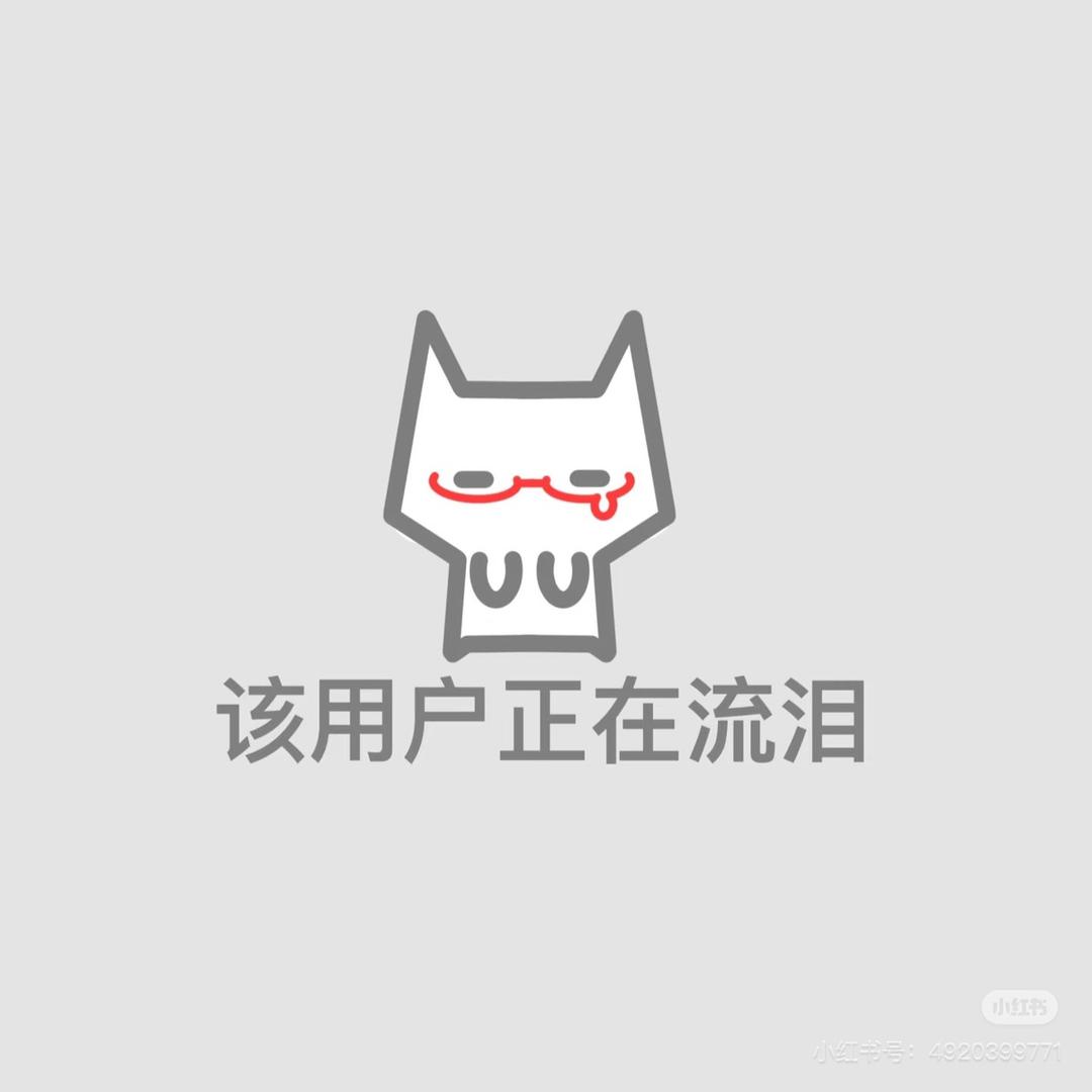 用户314000