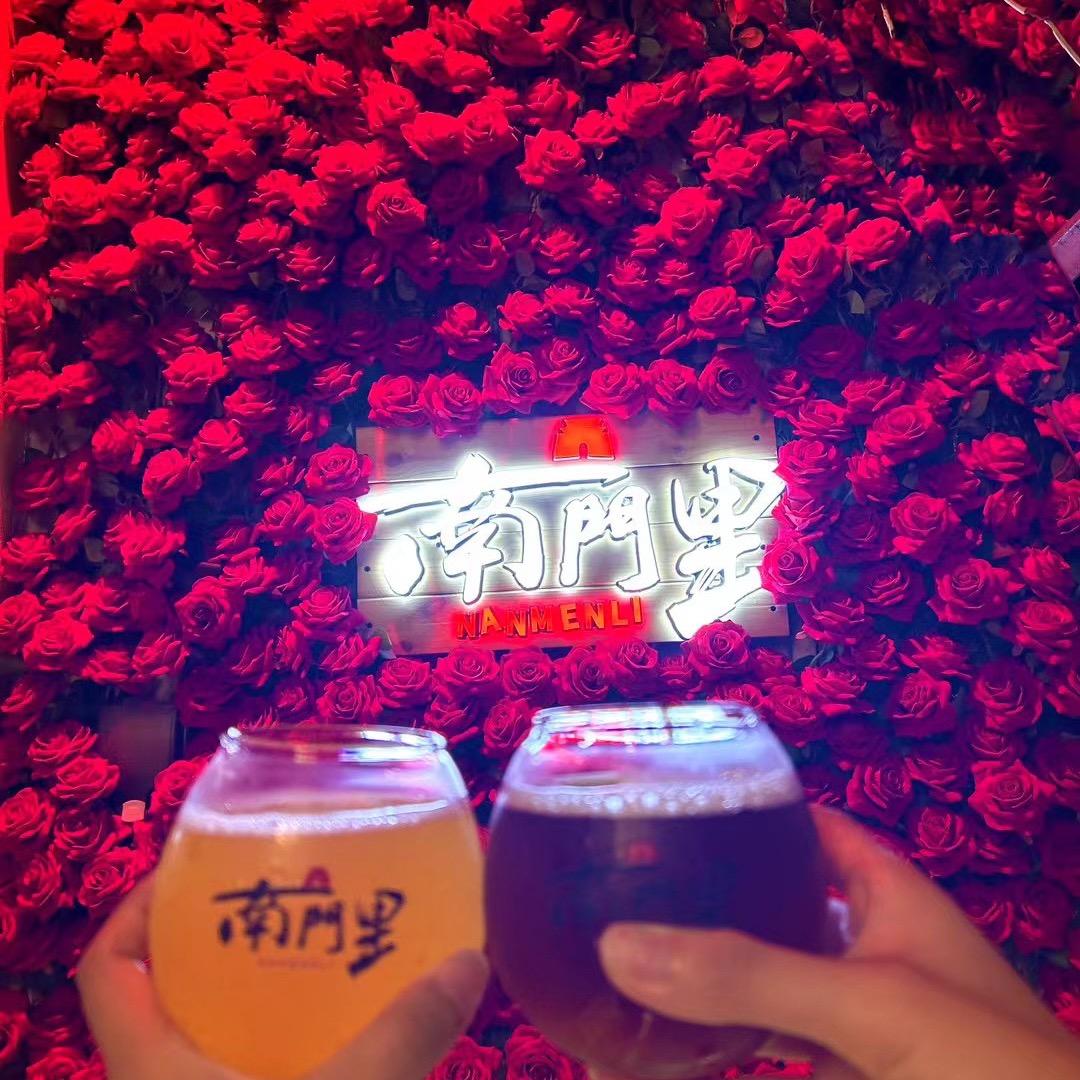 南门里精酿