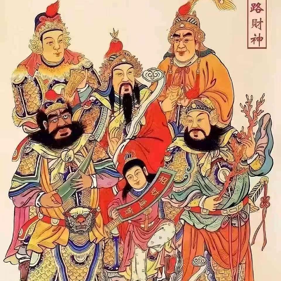 老路