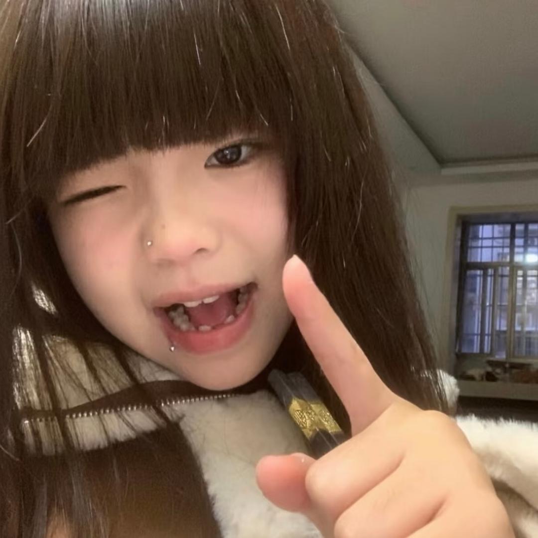 睡睡（组局版