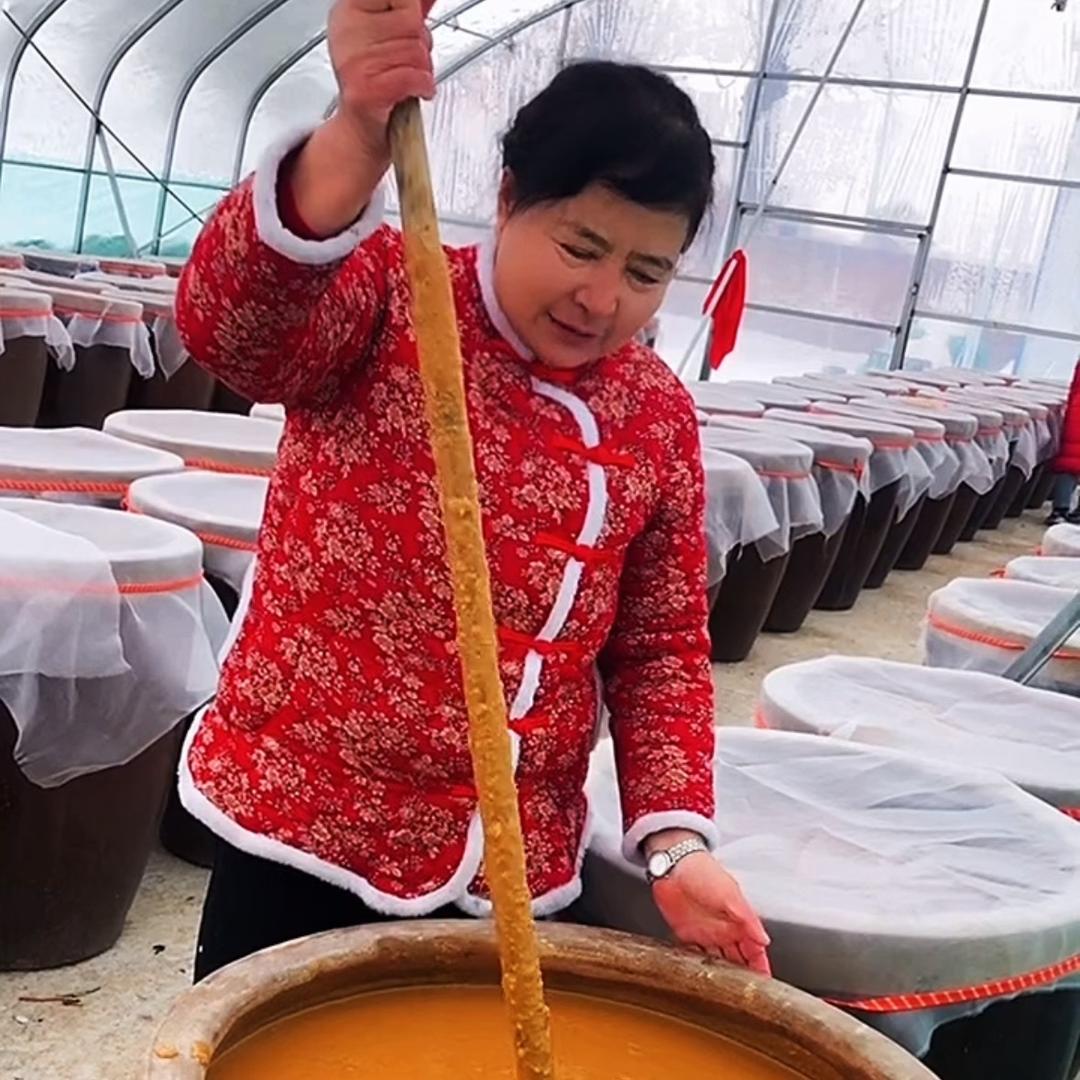 东北农家大酱姐姐