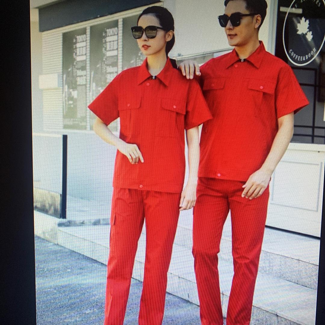 太阳战士索拉尔