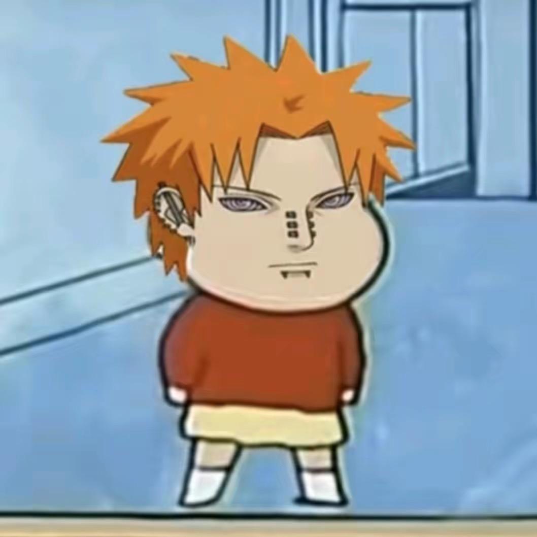 铹