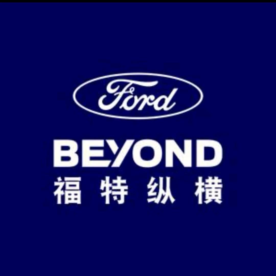 智趣烈马 湖州福路达体验中心