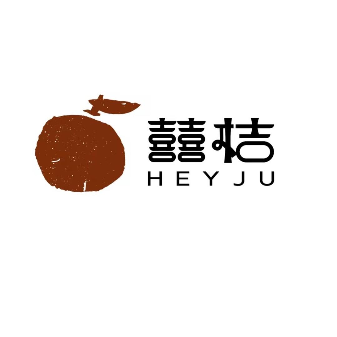 囍桔·料理·寿司