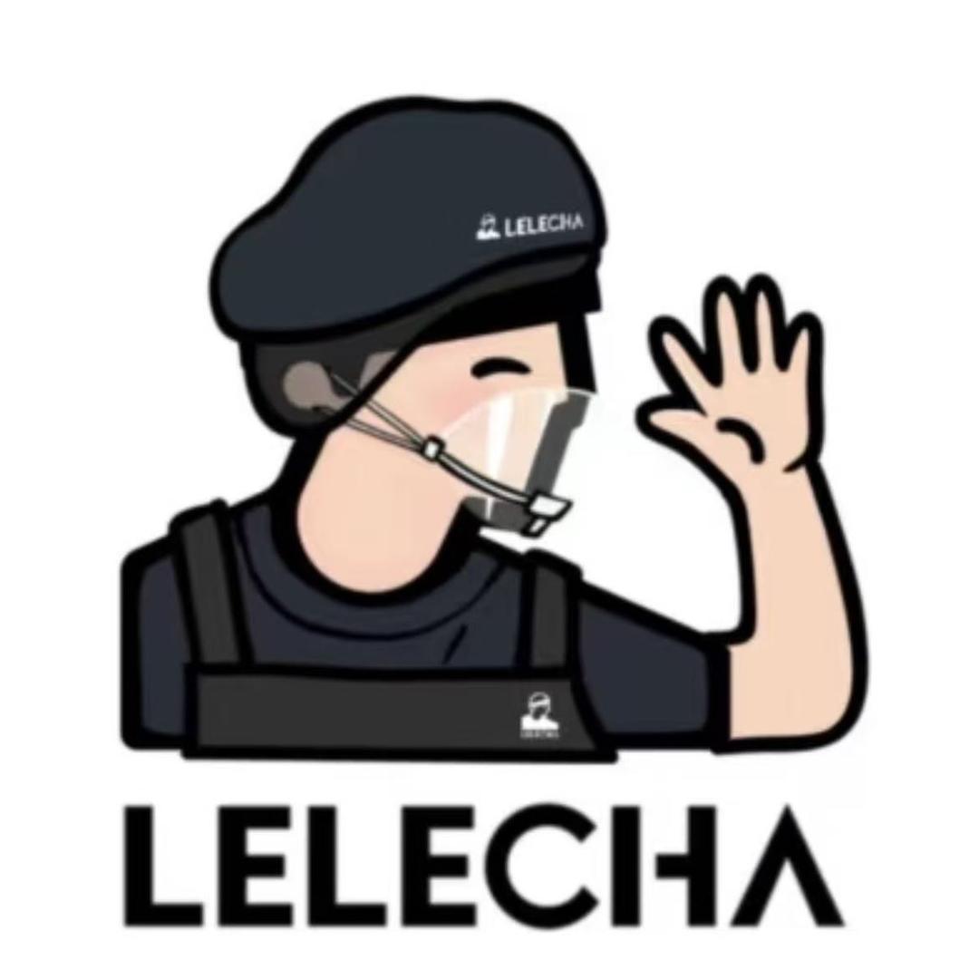 LELECHA乐乐茶(管仲老街店)专用号