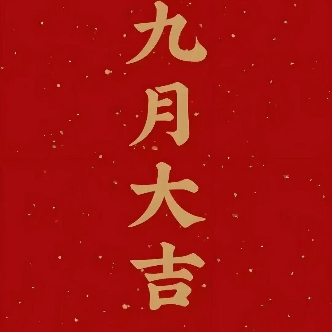重庆商k周先生
